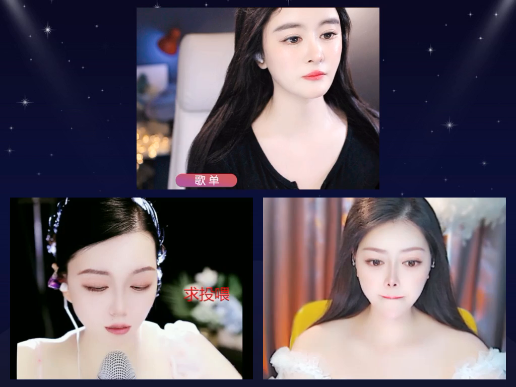 才艺视频