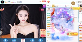 小水💦💦💦💦的图片