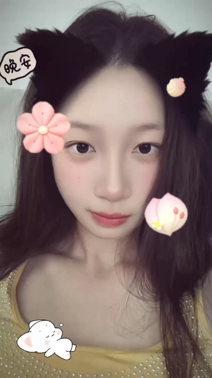 明天14：00准时开