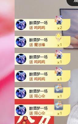 兰兰❤️招财进宝的图片