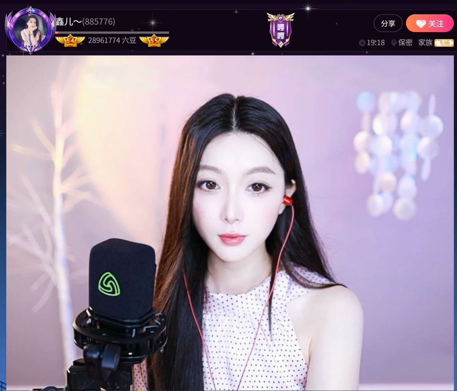 暮色捕手的图片