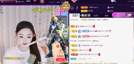 ︶薀昕努力升红冠❤ぃ的图片