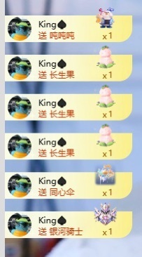 百万贺K宝宝创世神皇的图片
