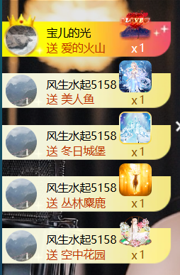 宝儿♚宝儿的图片