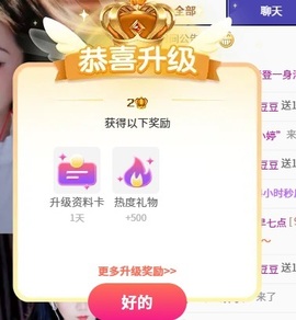 奶思💕早七点的图片