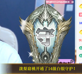 冰凌吖~的图片