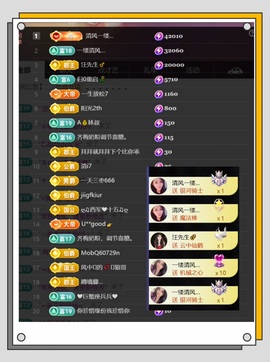 凤凤凤凤凤凤凤凤凤.的图片