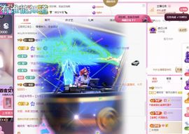 糖笑笑゛等风也等你主播照片