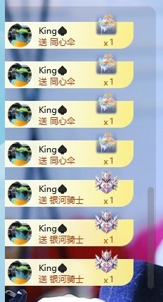 百万贺K宝宝创世神皇的图片