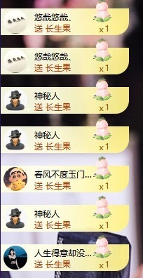 萱萱大宝贝🌈主播照片