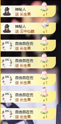 萱萱大宝贝🌈主播照片