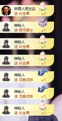 萱萱大宝贝🌈主播照片