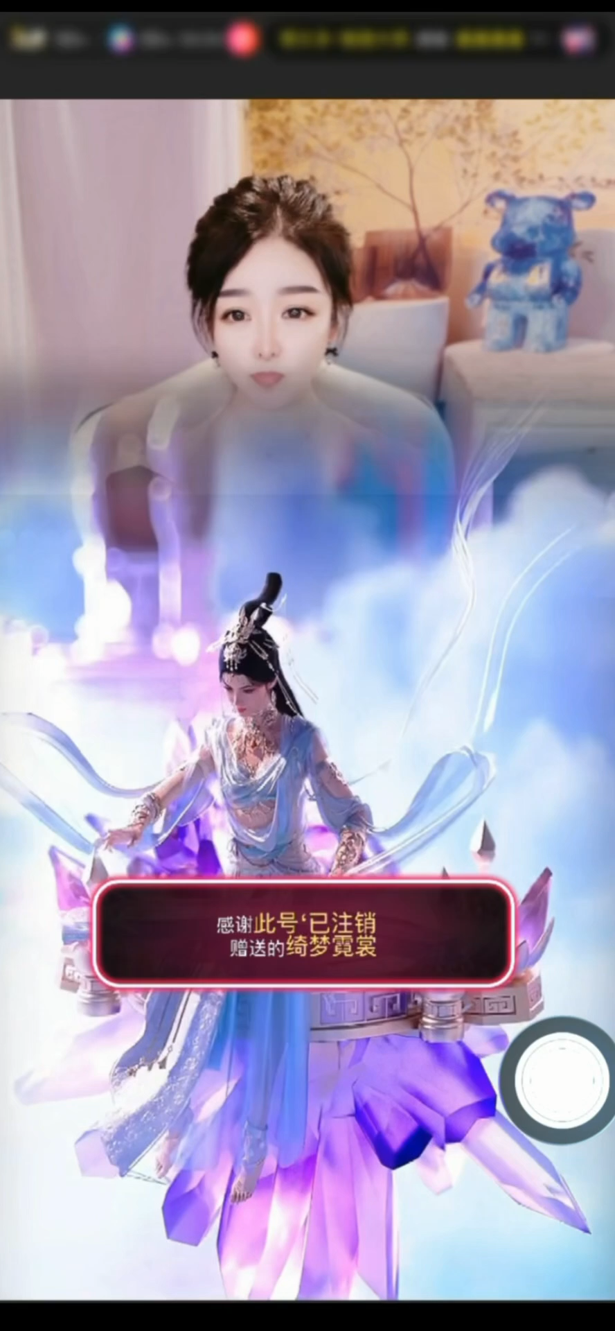 观看142次