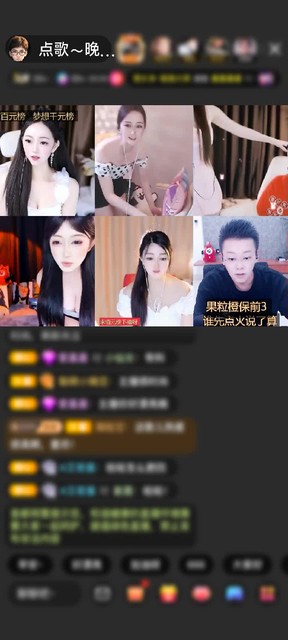 观看80次