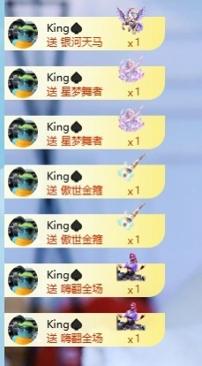 百万贺K宝宝创世神皇的图片