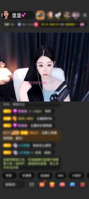 观看87次