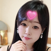 曾经的相公