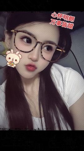 爱笑🌺休几天陪家人的图片