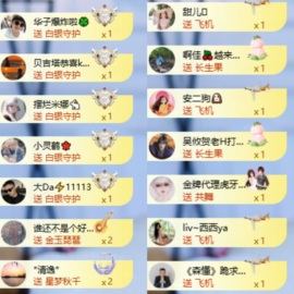 百万贺K宝宝创世神皇的图片