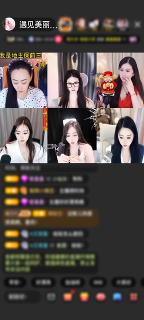 观看149次