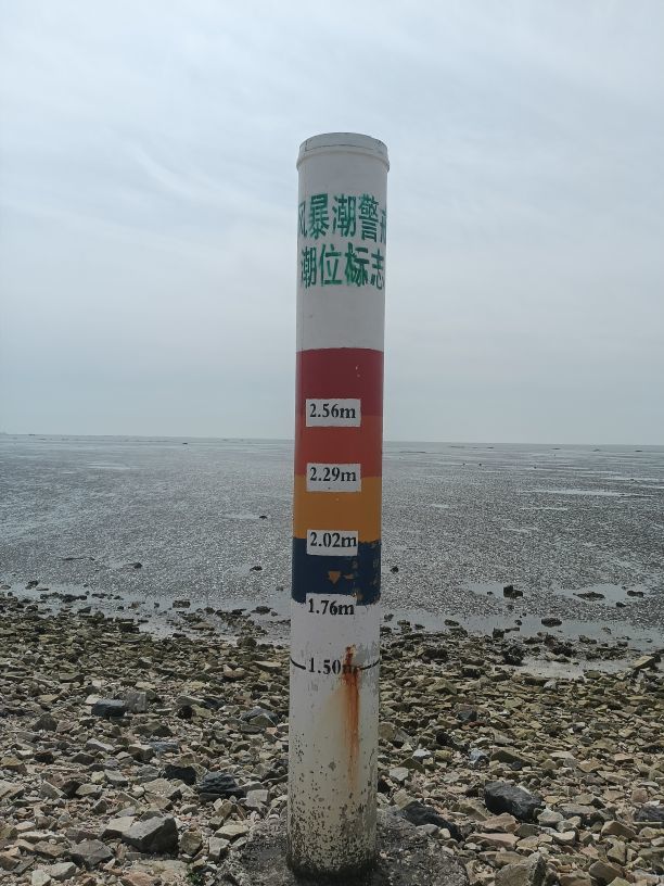 潺潺流水-班得瑞的主播照片