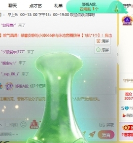 💃萌新白小糖🎤的图片