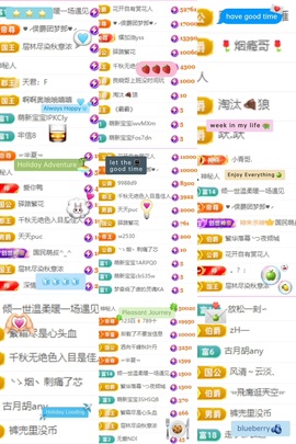 倾城🌸跳舞最哇塞的图片