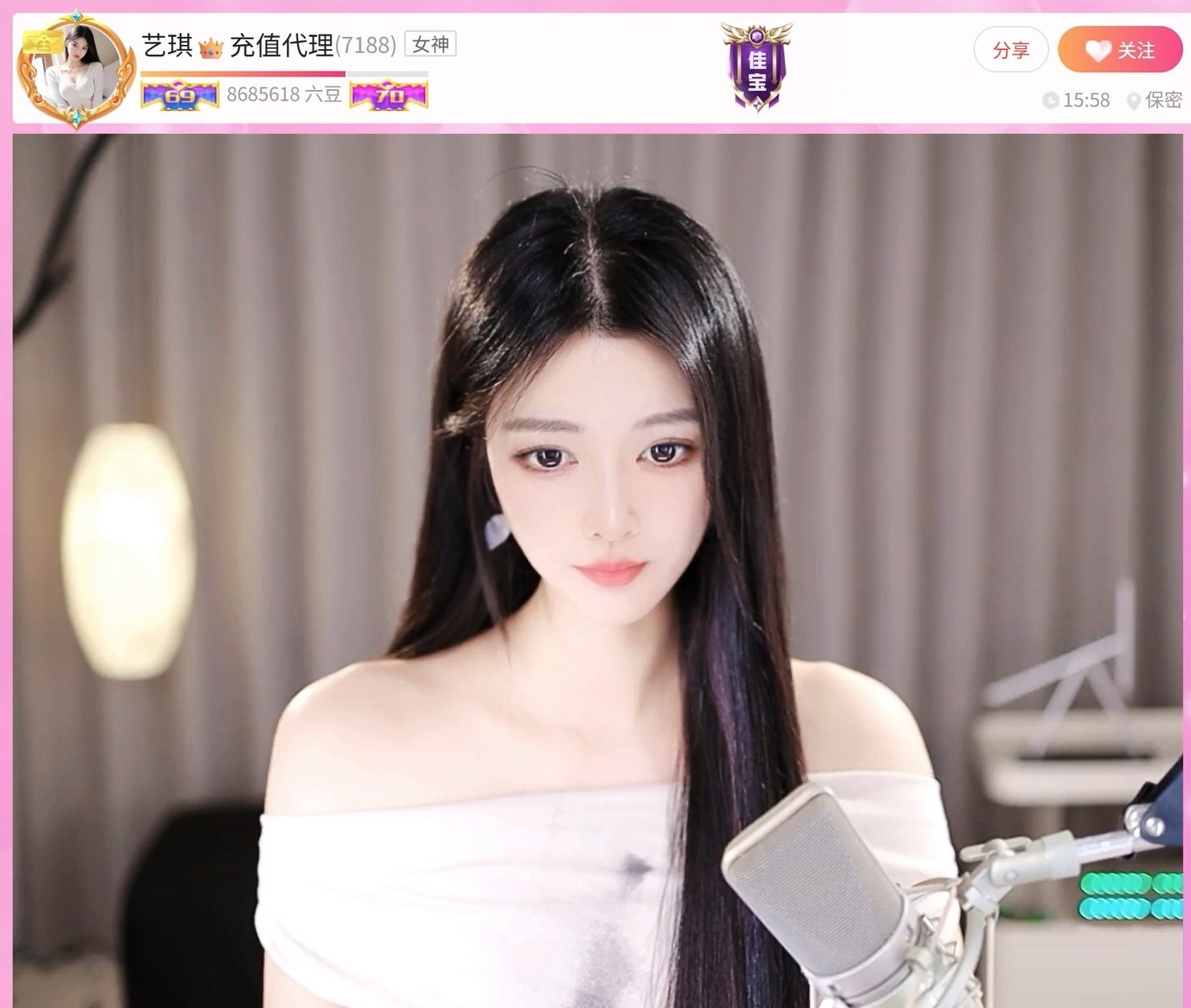 暮色捕手的图片