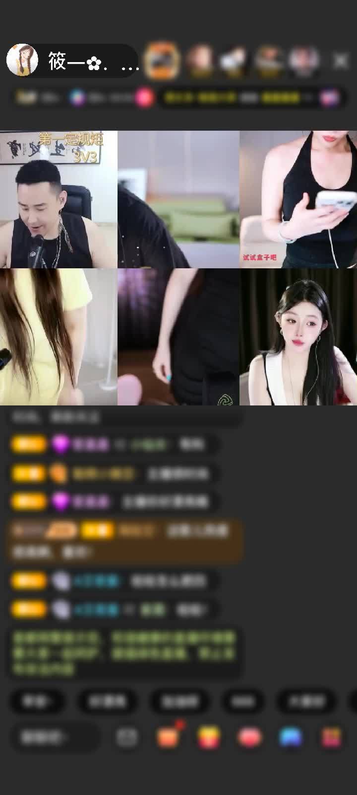感谢一手随一手风赠送绮梦霓裳1个