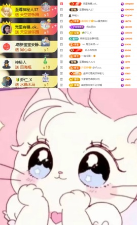 娜扎🧸的图片
