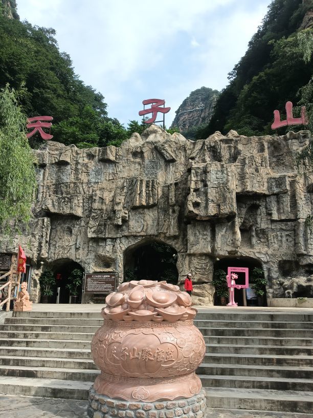 潺潺流水-班得瑞的主播照片