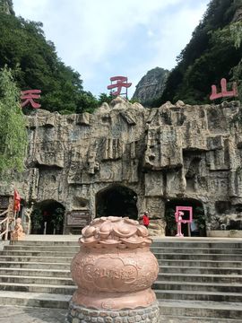 潺潺流水-班得瑞主播照片