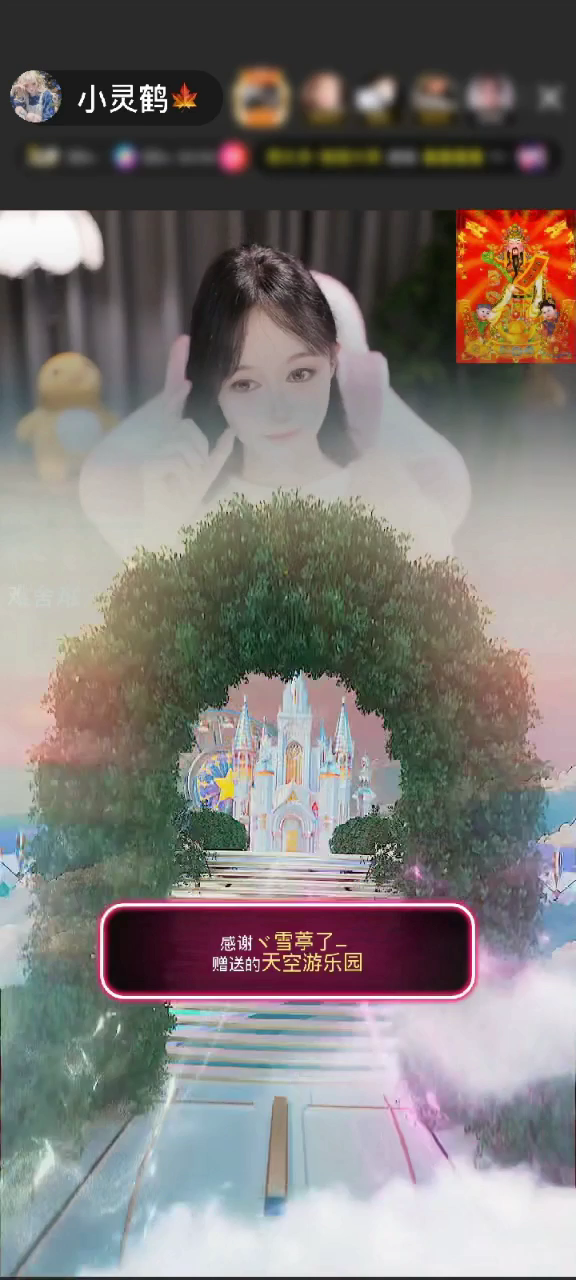 观看82次