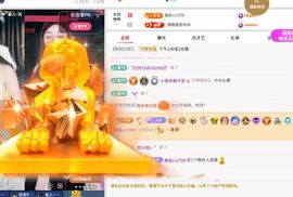 新人九万求六百过任务的图片