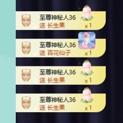 白Y鸭的图片