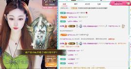 代理心雨越来越好的图片