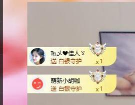 兰兰❤️招财进宝的图片
