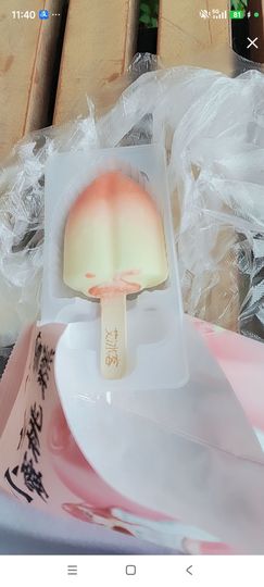 婷婷💕感恩有你陪伴的图片