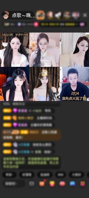 观看94次