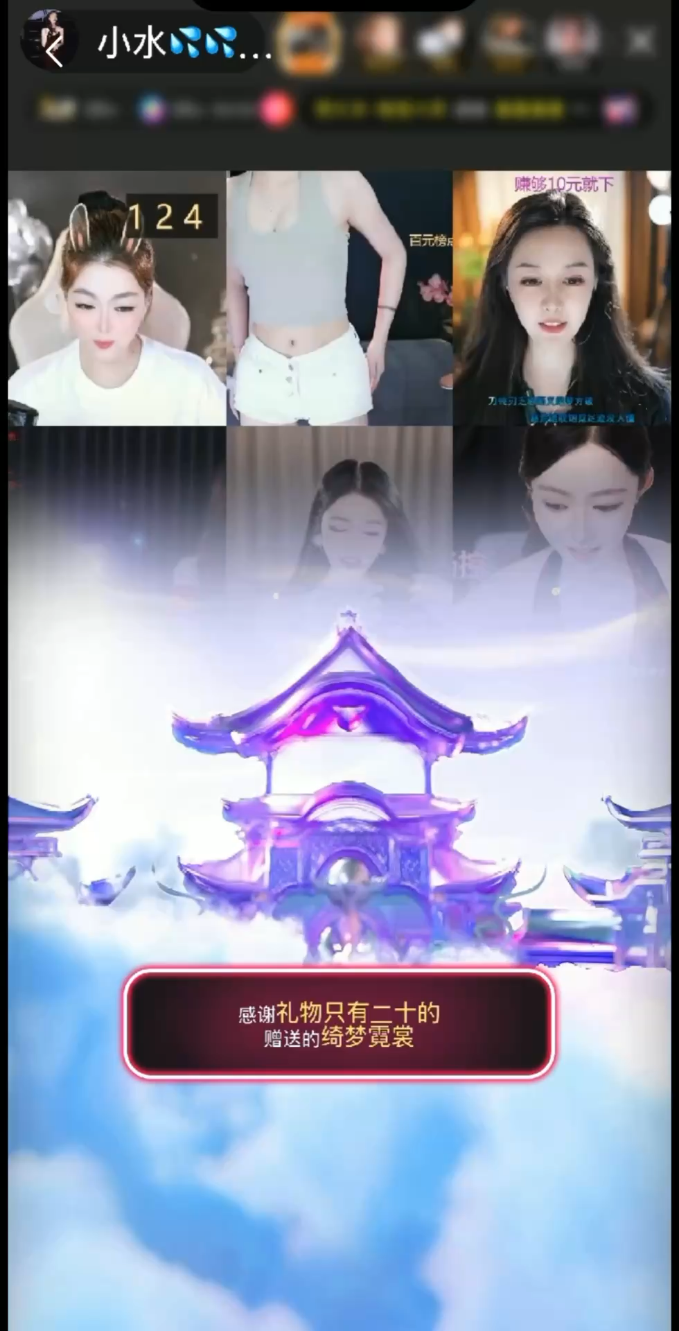 观看147次