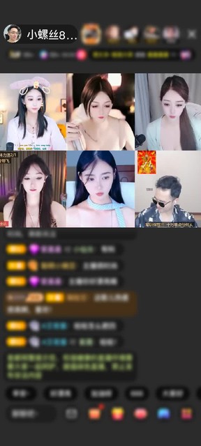观看83次