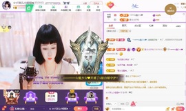 ☆ヅ沫儿小姐姐★的图片