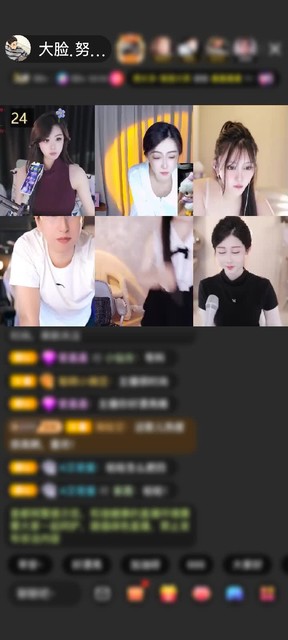 观看75次