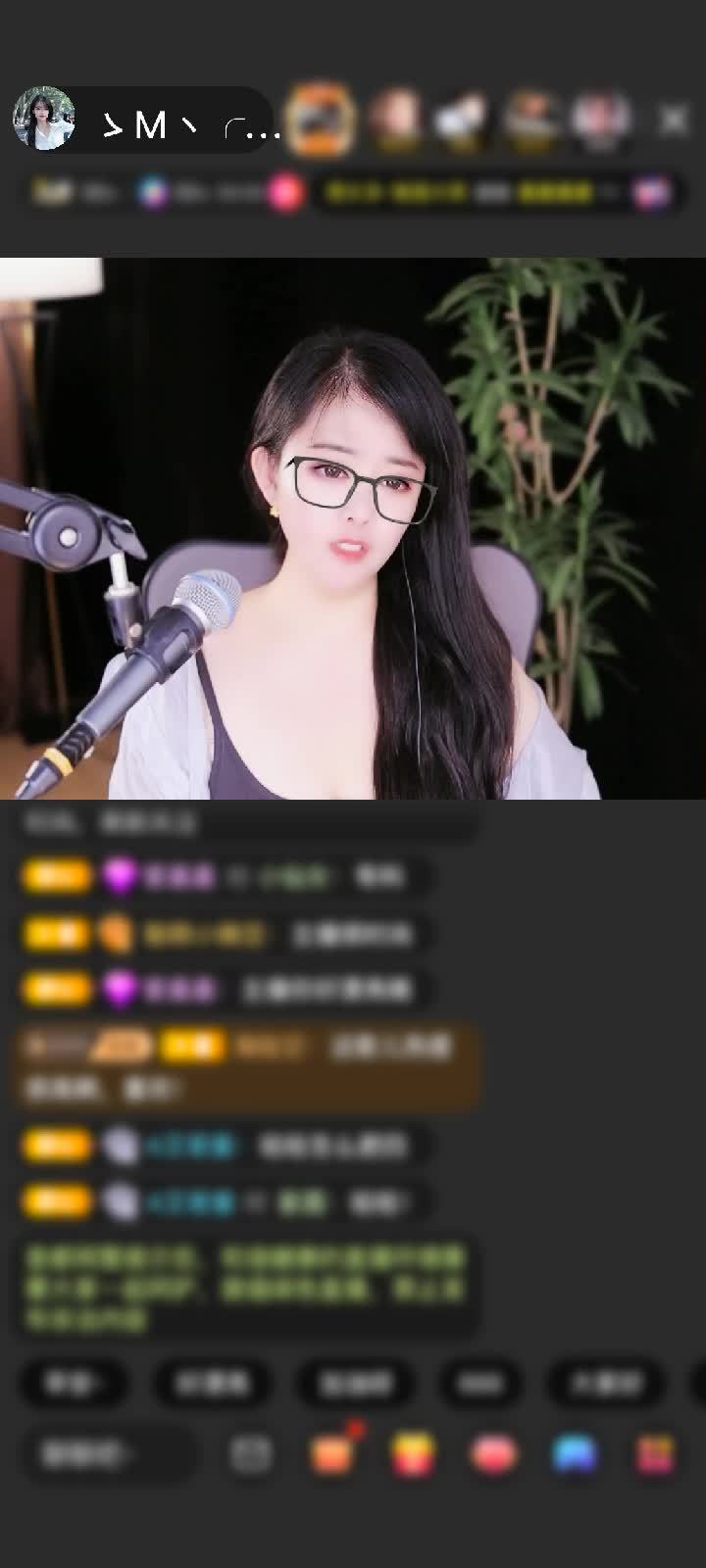 感谢ゝＭ丶⌒有名＆哥哥丶赠送钻石守护1个