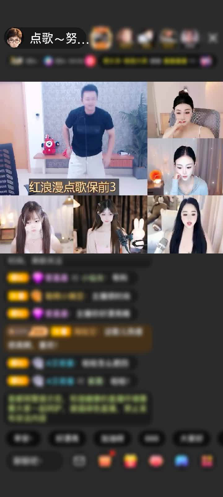 感谢爱沫婷赠送告白气球1个