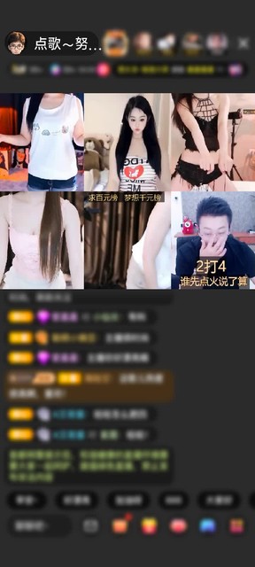观看112次