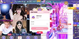 大脸.休息的图片