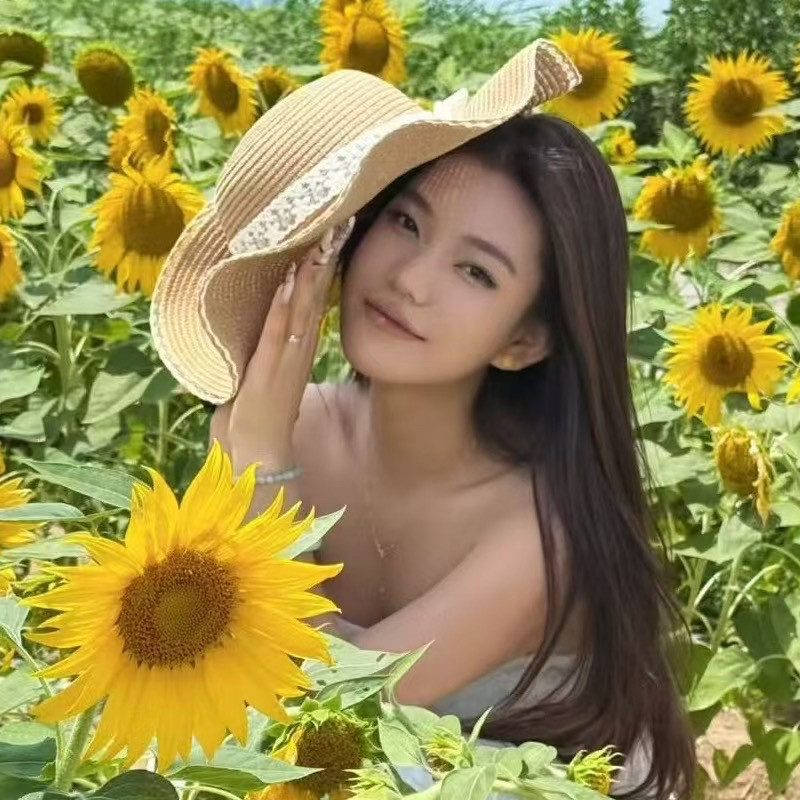 苏清禾的直播间