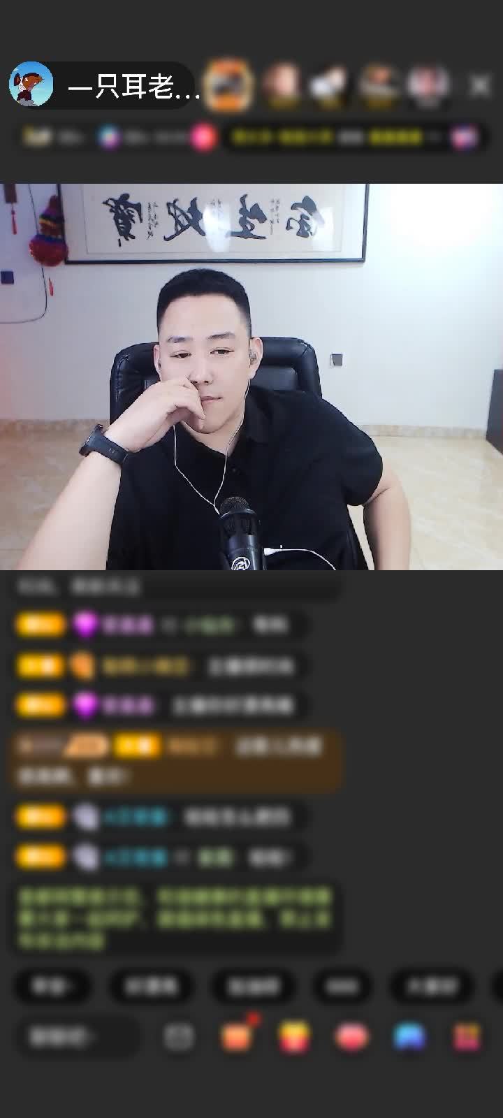 感谢许你一片真心。赠送绮梦霓裳1个