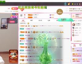 兰兰❤️招财进宝的图片